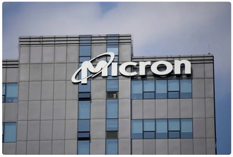 Выручка Micron выросла на 93% благодаря ИИ