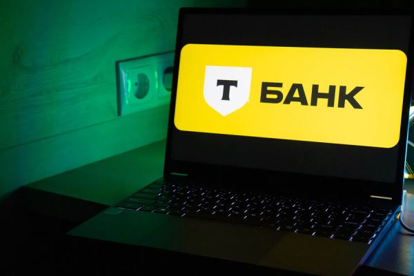 Т-Банк приобрел Центральный телеграф на Тверской улице